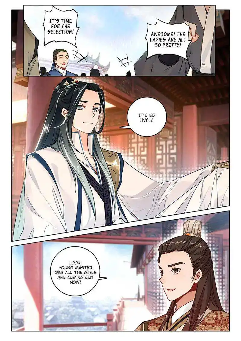 Soaring Sword Odyssey Chapter 17 4